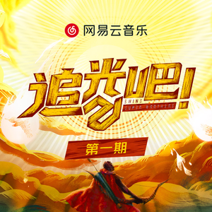 美女裸体㊙️无遮挡放屁
