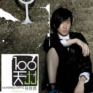 美女裸体㊙️无遮挡放屁
