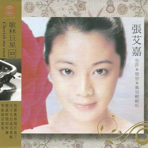 美女裸体㊙️无遮挡放屁
