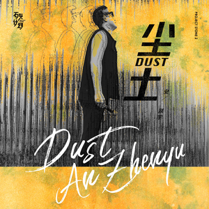 美女裸体㊙️无遮挡放屁
