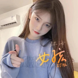 美女裸体㊙️无遮挡放屁
