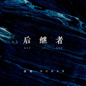 美女裸体㊙️无遮挡放屁
