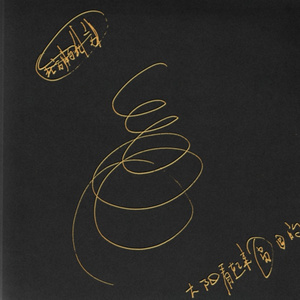 美女裸体㊙️无遮挡放屁
